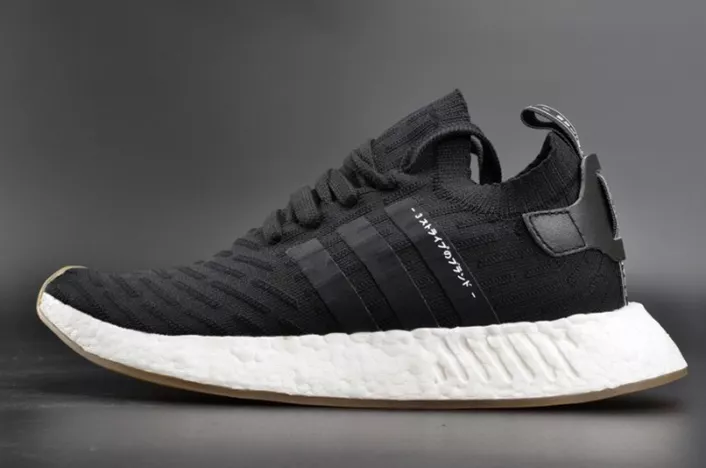 Sleek 6656 ADIDAS NMD R2 PK "JAPAN PACK"  MENS BY 1863