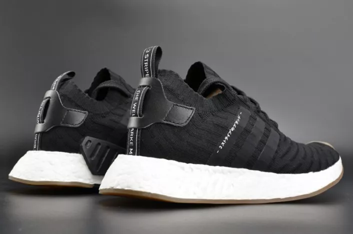 Sleek 6656 ADIDAS NMD R2 PK "JAPAN PACK"  MENS BY 1863