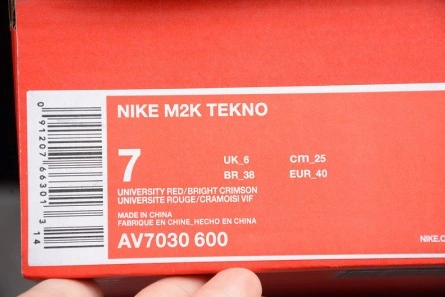 Breathable 873 Nike M2K Tekno Red Suede AV7030- 1626
