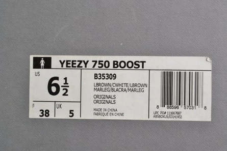 GoodFit 1815 Adidas Yeezy Boost 750 Triple Black Cblack BB 1788