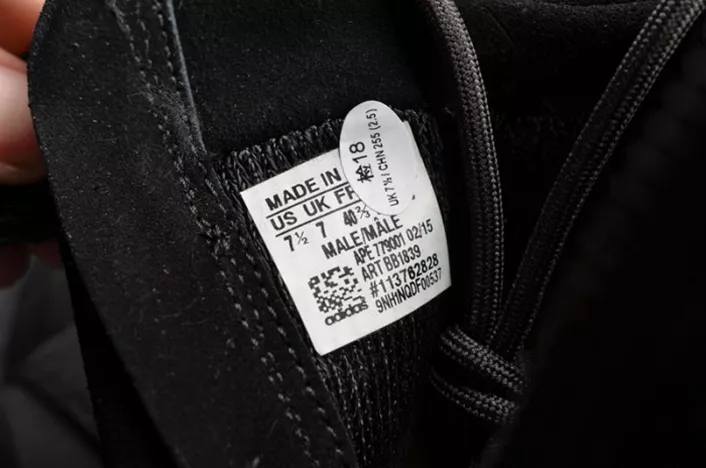 GoodFit 1815 Adidas Yeezy Boost 750 Triple Black Cblack BB 1788