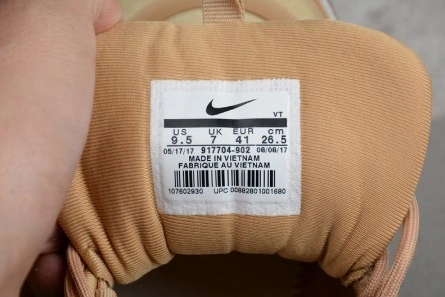 Compact NIKE AIR MAX 97 ULTRA METALLIC BRONZE 917704-902 1395