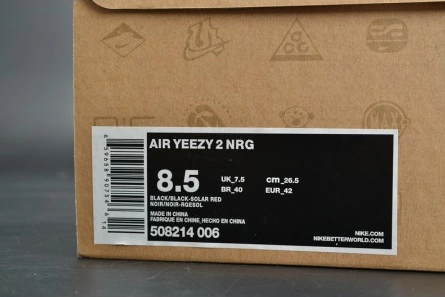 Soft NIKE AIR YEEZY 2 "SOLAR RED" black mens 508214-006 1594