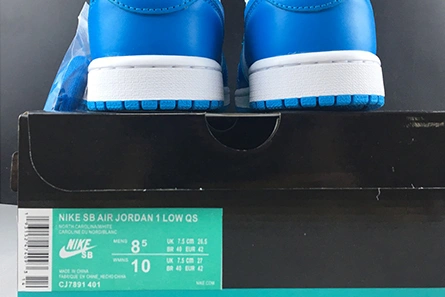 NIKE SB x AIR JORDAN 1 LOW TopPick 256