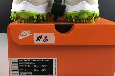 EasyMatch NIKE ZOOM TERRA KIGER 5 OFF-WHITE WHITE (W) - CD8179-100 1551