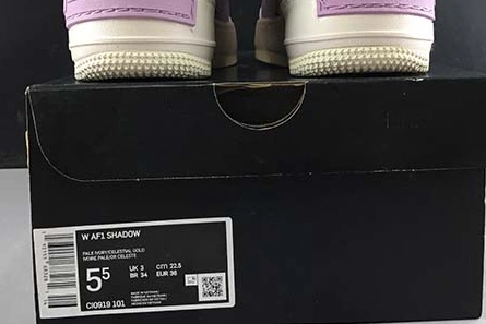 Durable 2088 Nike Air Force 1 Shadow AF1 Cl0919- 1199