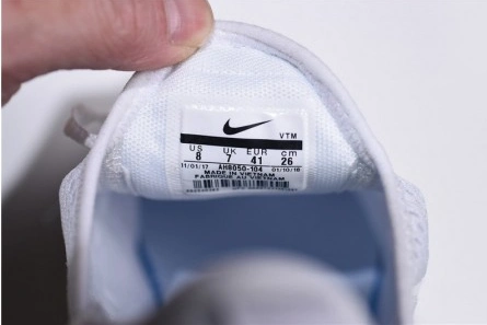2224 NIKE mens AIR MAX Bright 1418