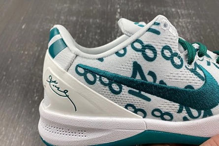 Flexible 4486 Nike Kobe 923
