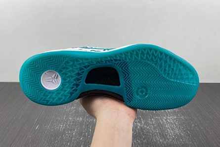 Flexible 4486 Nike Kobe 923
