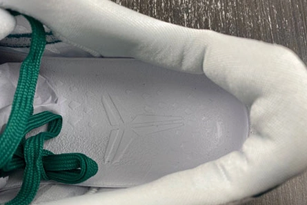 Flexible 4486 Nike Kobe 923