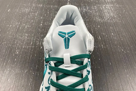 Flexible 4486 Nike Kobe 923