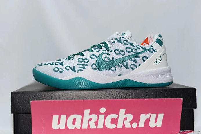Flexible 4486 Nike Kobe 923