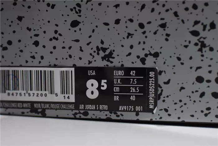 545 Paris Saint-Germain x Air Jordan 5 Retro - Air Jordan - AV9175- Comfortable 611