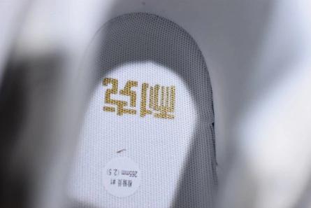Nike Air Force 1 High The Bund AV2039-100 EyeCatching 1235