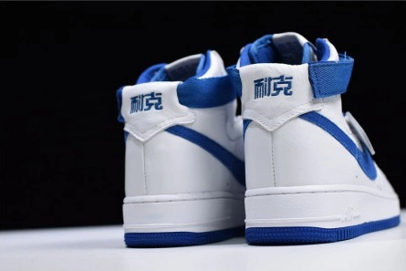 ModernLook Nike Air Force 1 High retro 1271