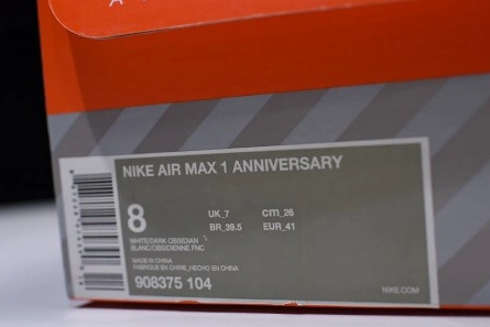 Nike Air Max 1 Anniversary - Nike - 908375-104 Sophisticated 1319
