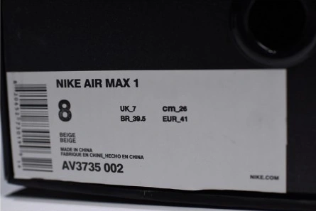 Practical Nike Air Max 1 Centre Pompidou Pack White Multi AV3735-002 1311