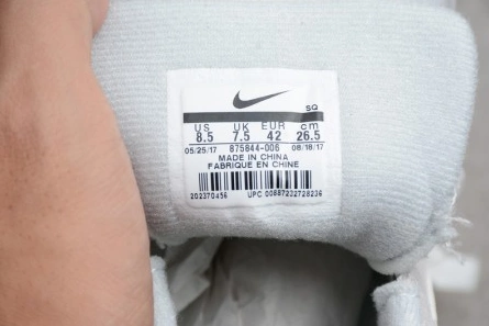 Nike Air Max 1 MIni-Swoosh 875844-006 Vibrant 1307