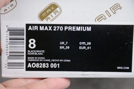 Nike Air Max 270 Premium - AO8283-001 ModernLook 1441
