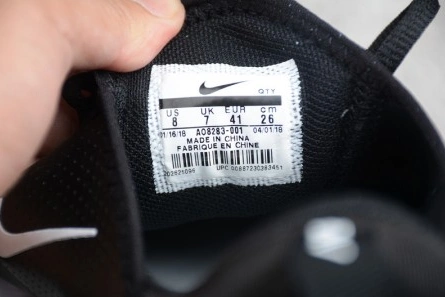 Nike Air Max 270 Premium - AO8283-001 ModernLook 1441