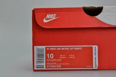 Nike Air More Uptempo "Barely Green" mens 917593-300 Refined 1518