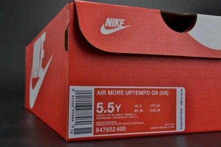Nike Air More Uptempo "Heat Map" womens 847652-400 Classic 1514