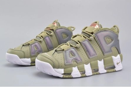 Nike Air More Uptempo "Iridescent" Dark Stucco White 917593-001 Sophisticated 1509