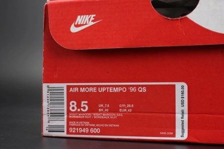 Minimalist Nike Air More Uptempo "Night Maroon" mens 921949-600 1531