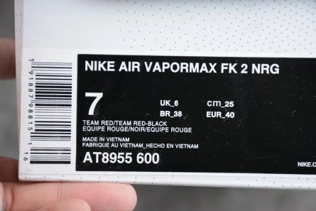 Nike Air VaporMax Flyknit 2 NRG Team Red Vachetta Tan AT8955 -600 Bold 1496
