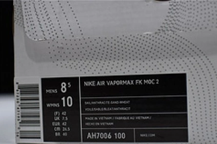 Sleek Nike Air VaporMax Moc 2 Sail AH7006-100 1506