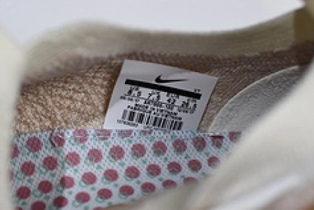 Sleek Nike Air VaporMax Moc 2 Sail AH7006-100 1506