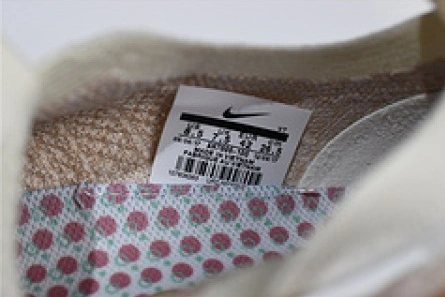 Sleek Nike Air VaporMax Moc 2 Sail AH7006-100 1506