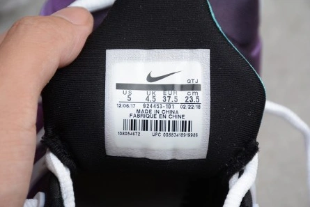 Nike Air VaporMax Plus Grape 924453-101 Soft 1489