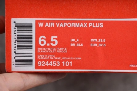 Nike Air VaporMax Plus Grape 924453-101 Soft 1489