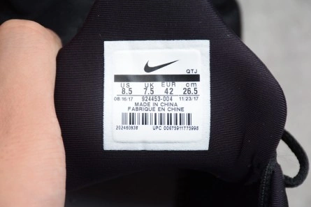 Nike Air VaporMax Plus Triple Black | 924453-004 Cozy 1477