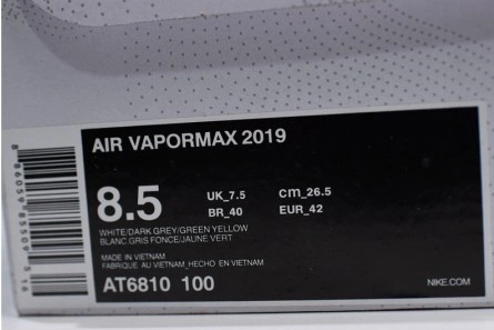 Nike Air Vapormax 2019 PRM "White Lime"-AT6810-100 Comfortable 1507