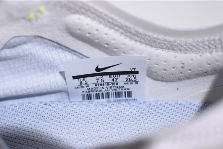 Nike Air Vapormax 2019 PRM "White Lime"-AT6810-100 Comfortable 1507