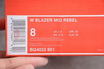 Nike Blazer Mid Rebel BQ4022-801 Reliable 1589
