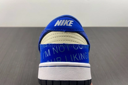 UrbanStyle Nike Dunk Low Jackie Robinson DV2122-400 1055