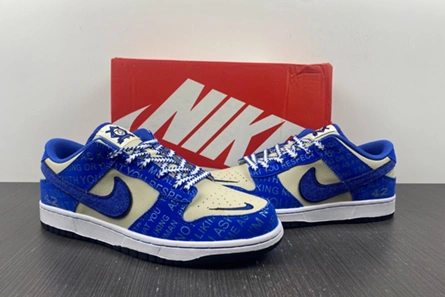 UrbanStyle Nike Dunk Low Jackie Robinson DV2122-400 1055