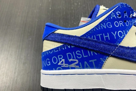 UrbanStyle Nike Dunk Low Jackie Robinson DV2122-400 1055
