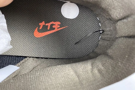 Nike Dunk SB TRAVIS SCOTT PS X DUNK LOW CU1726-800 Bold 1099