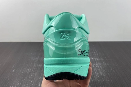 Stylish Nike Kobe 4 Protro FQ3545-300 916