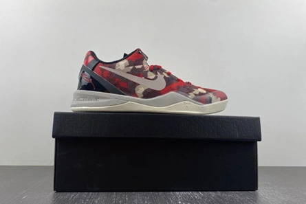 Nike Kobe 8 Milk Snake  555035-601 WellDesigned 908