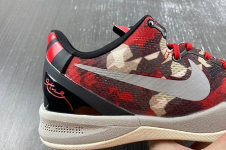 Nike Kobe 8 Milk Snake  555035-601 WellDesigned 908
