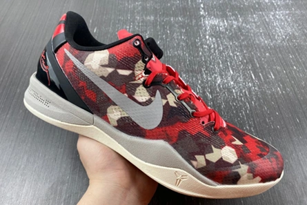 Nike Kobe 8 Milk Snake  555035-601 WellDesigned 908