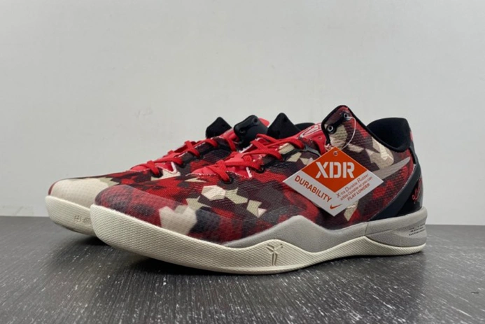 Nike Kobe 8 Milk Snake  555035-601 WellDesigned 908