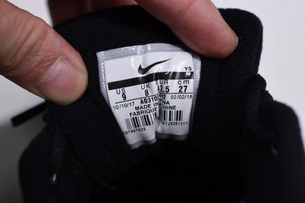 Nike M2K Tekno Black Volt AO3108-002 Unique 1597