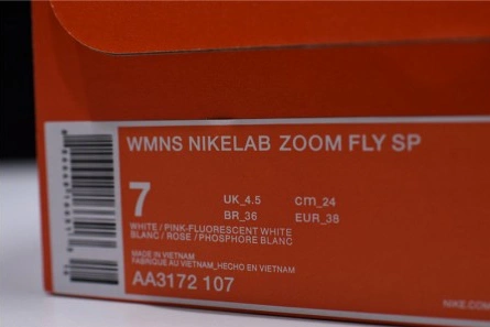 Unique Nike Mens Lab Zoom Fly SP Swoosh Pinwheel Light Gray White Pink Yellow AA3172-106 1559