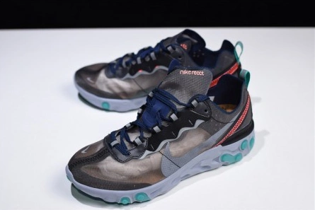 UrbanStyle Nike React Element 87 Neptune Green AQ1090-005 1323